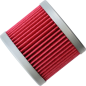 Filtre à huile premium HIFLOFILTRO pour HYOSUNG Filtre à huile premium HIFLOFILTRO pour HYOSUNG