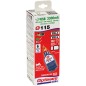 Chargeur intégré USB double OptiMate™ TECMATE  pour Jet Ski